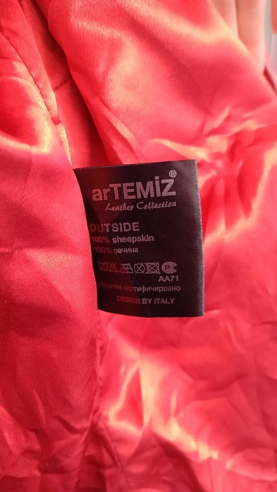 Дамско кожено яке с естествен косъм