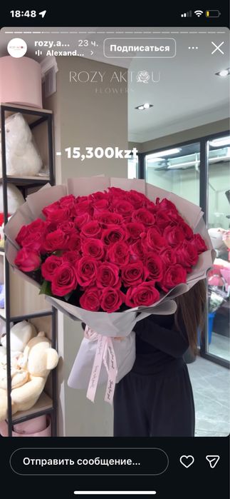 срочно гул сатам!!