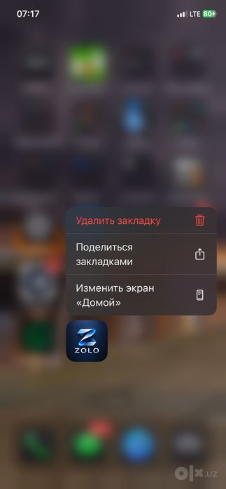 Sayt ochish/Создаю сайты