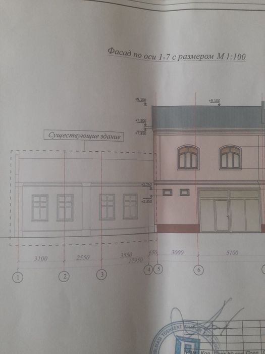 Продаётся 3 сот участок Шайхантахурский район улица пр. Озёрный 14й