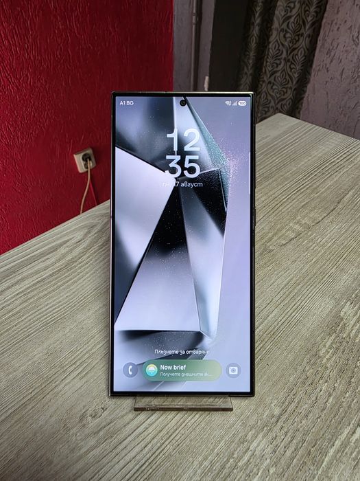 Samsung Galaxy S24 Ultra 5G