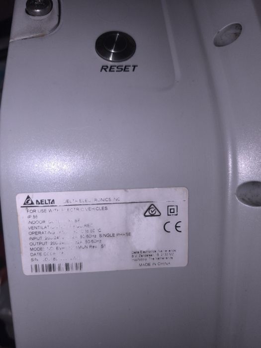 Зарядни  станции