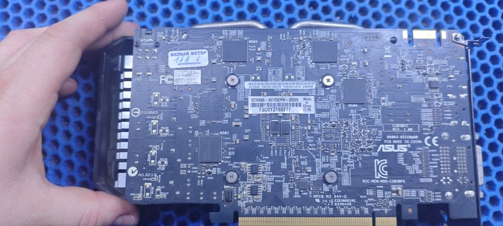 Видеокарта gtx660 2gb ddr5 5