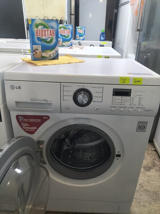 Стиральная машина с гарантией, доставкой, установкой