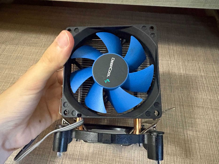 Vand kit procesor i7-920 + cpu cooler pentru el