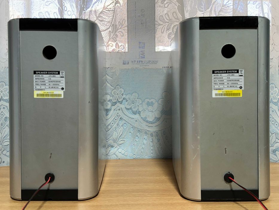 Boxe LG de camera cu subwoofer incorporat-sunet de exceptie HI-FI