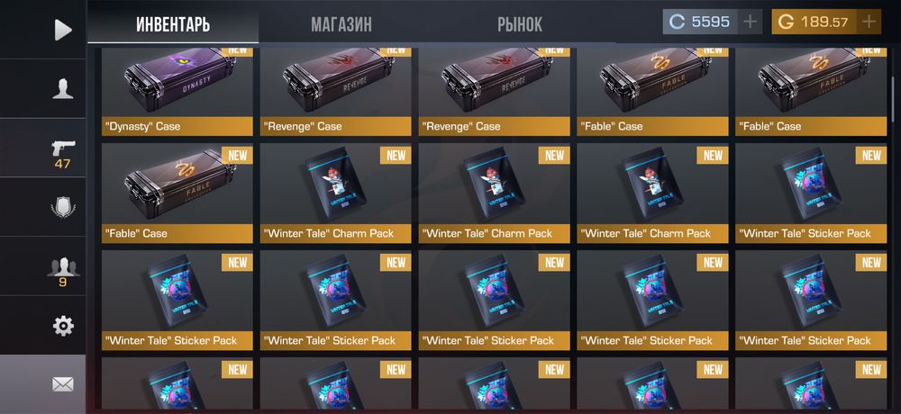 Аккаунт Standoff 2