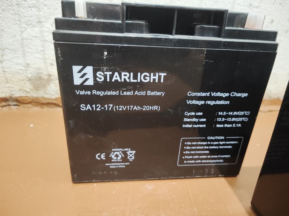 Аккумуляторы 12V, 17Ah