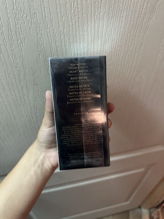 Boss bottled triumph elixir