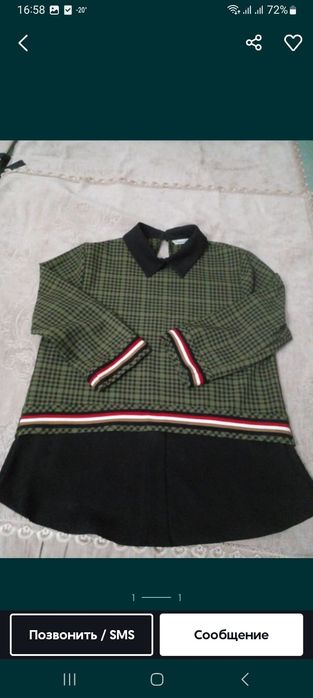 Продам кофту. Турция