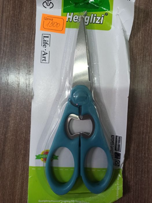 Продажа ножницы разные