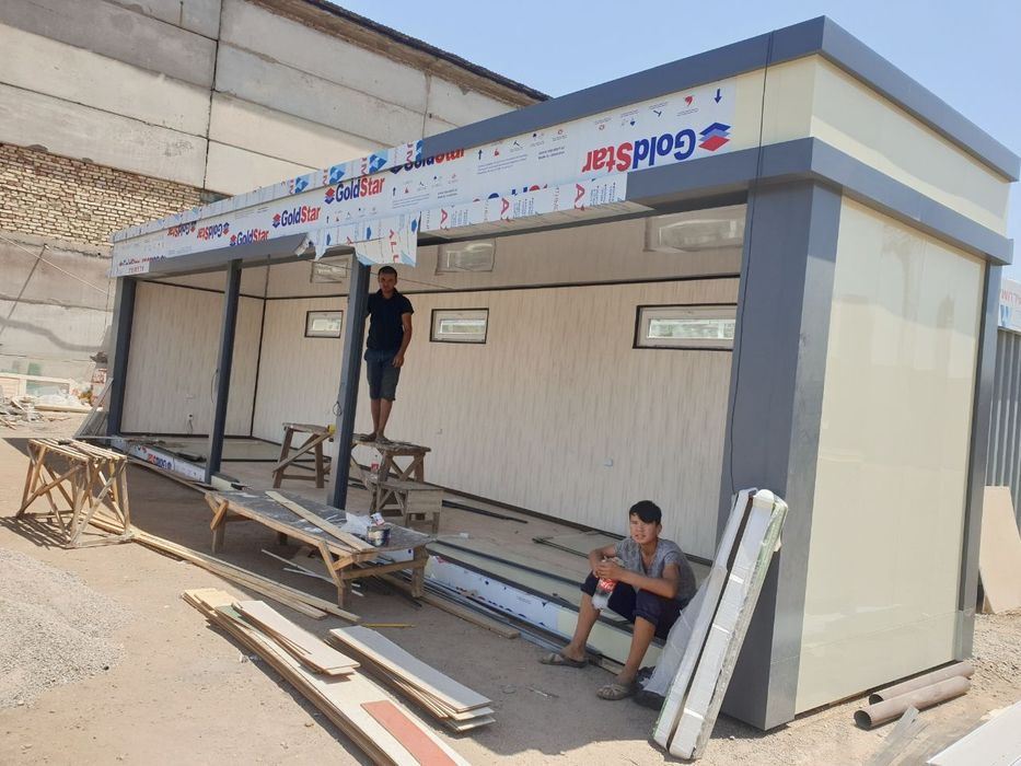 Konteyner kantenir контейнер кантейнер кантенир