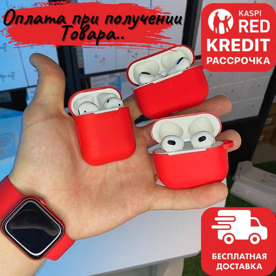 Наушники Airpods 4 Airpods pro 2 с Экраном Airpods 3 Airpods 2 Эрподс ...