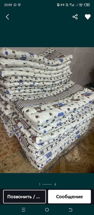 Детские игрушки матрасы кубики