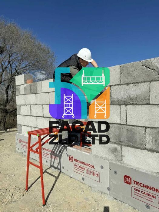 Регулируемая складная лестница, оцинкованные леса, импорт, Китай