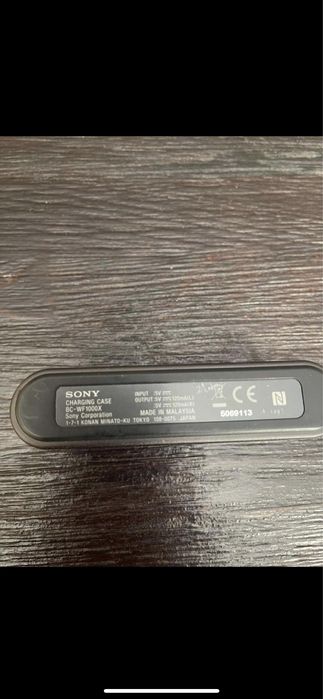 Безжични слушалки Sony