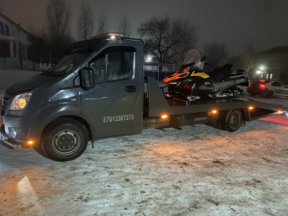 Эвакуатор арзан 24/7