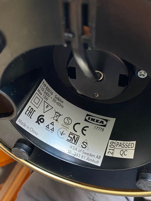 Светильник настольный IKEA