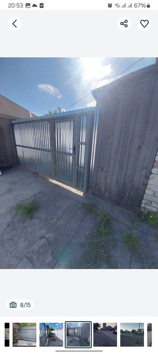 Сдам частный дом