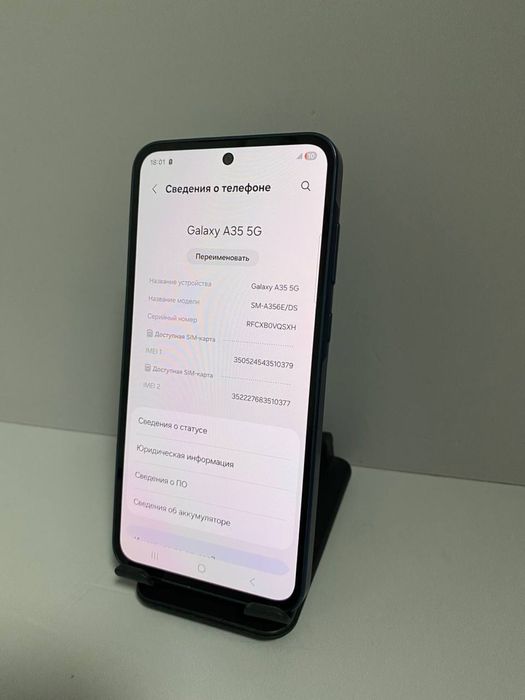 Samsung A35 5g/ КА02480