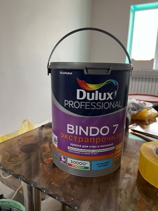 Матовая моющаяся интерерьная краска