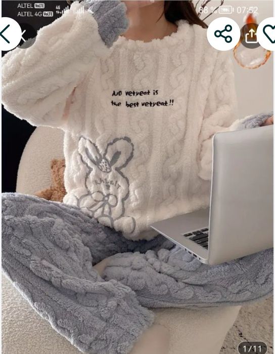 Продам пижаму тёплую