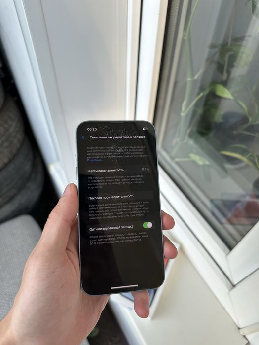 Iphone 14 83% с коробкой айфон