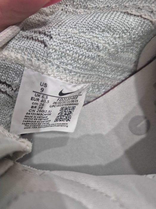 Сникърси Nike EU 40,5