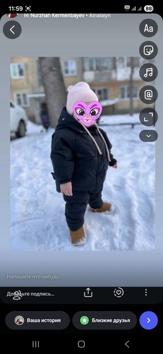 Продам детский комбинезон