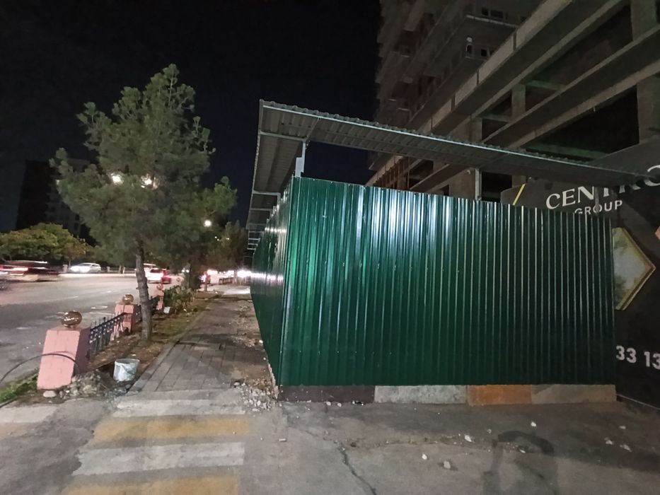 Tunuka zabor ustasi