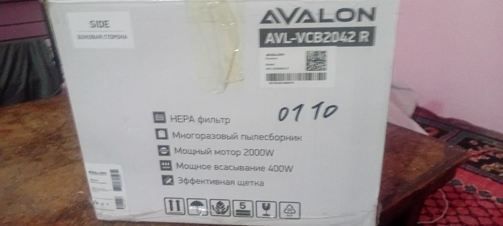 Pilisos sotiladi surochni