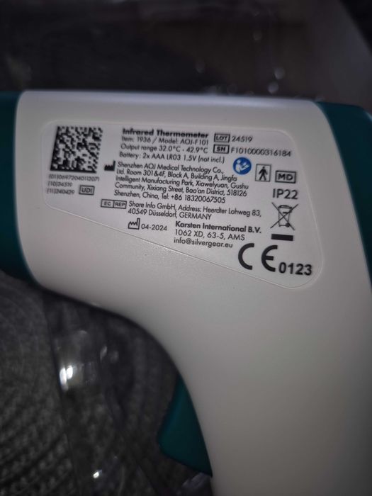 Безконтактен Термометър за измерване на температурата деца и възрастни