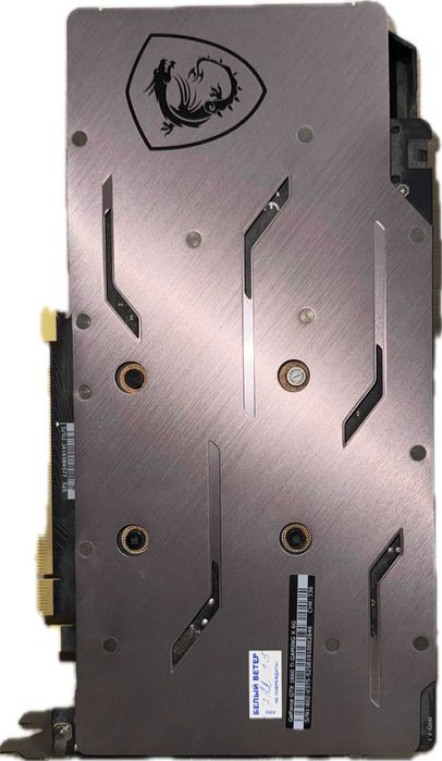 Видеокарта Geforce gtx 1660ti