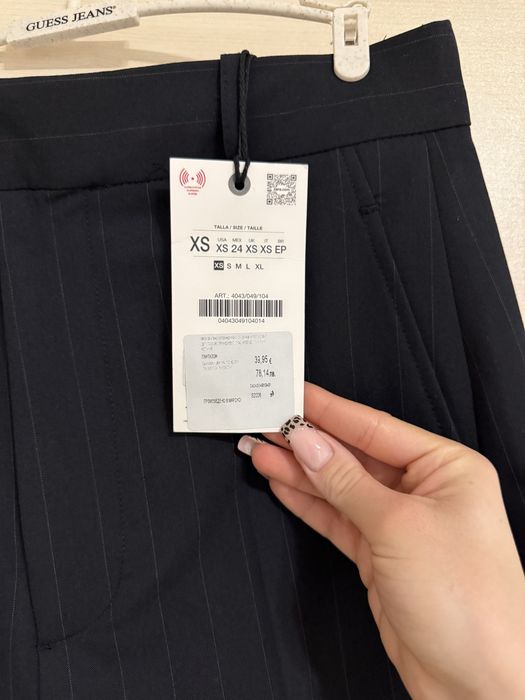 Чисто нов панталон ZARA с етикет