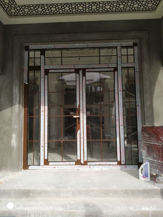 Akfa Акфа Экопен Engelberg Termo