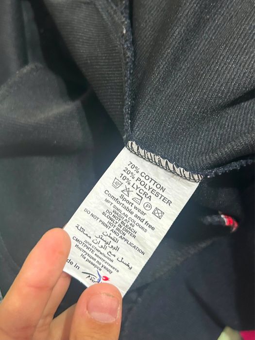 Geaca polo marimea 3xl