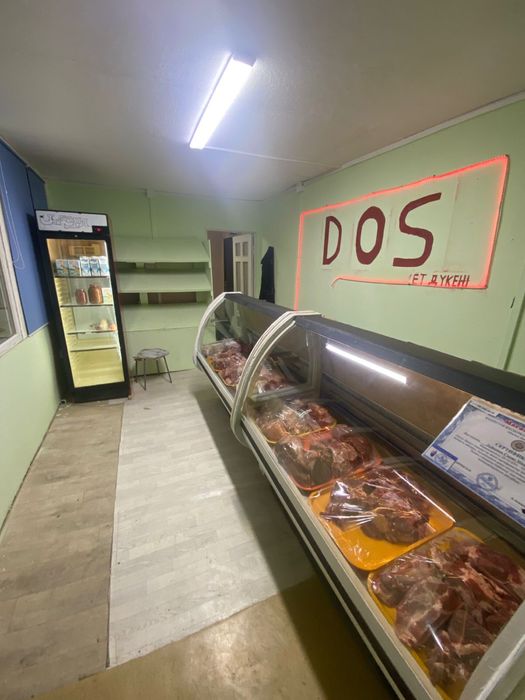 Техника для магазина