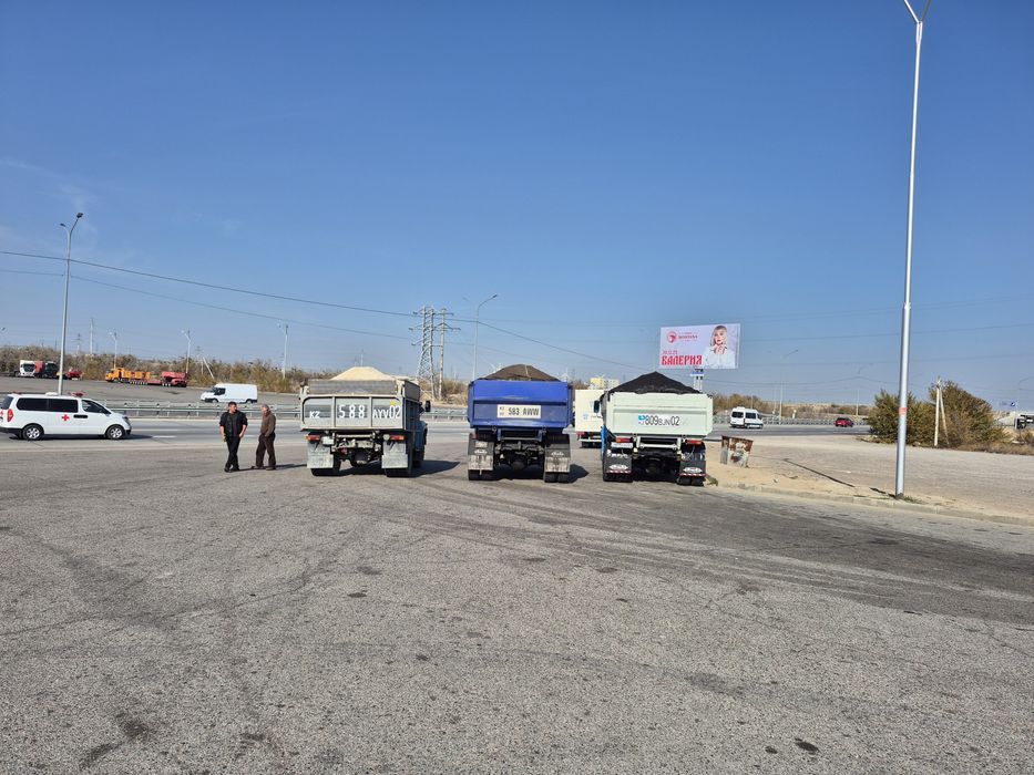 Уголь шибаркуль доставка