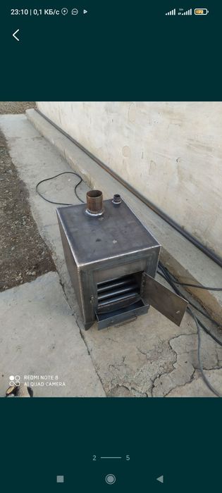 Katyol 300 kvadratga ko'mir va gazga