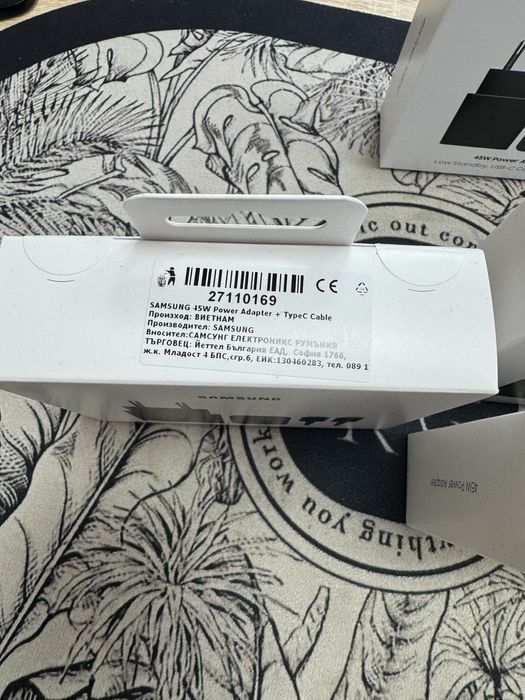 Оригинално бързозареждащо зарядно /Super Fast Charger Samsung 45W ново