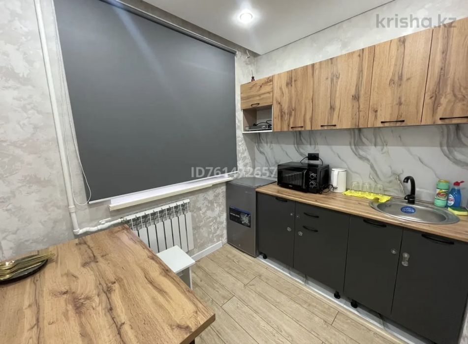 1 ком посуточная квартира