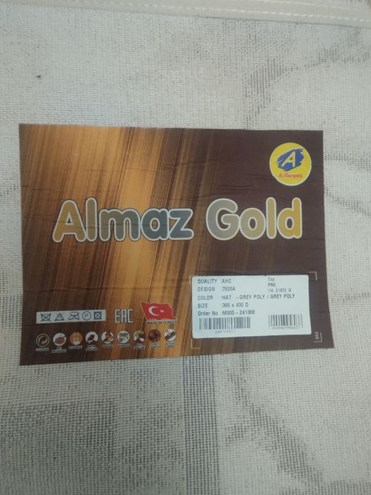 Продам ковер новый Турция