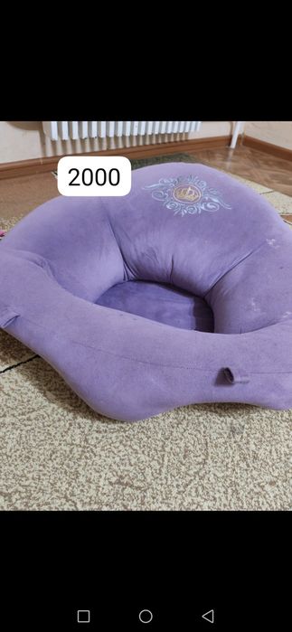 Барлыгы сатыладвы