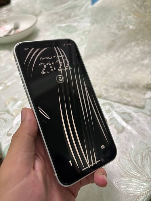 Iphone 11 17 pro korpus ideal
