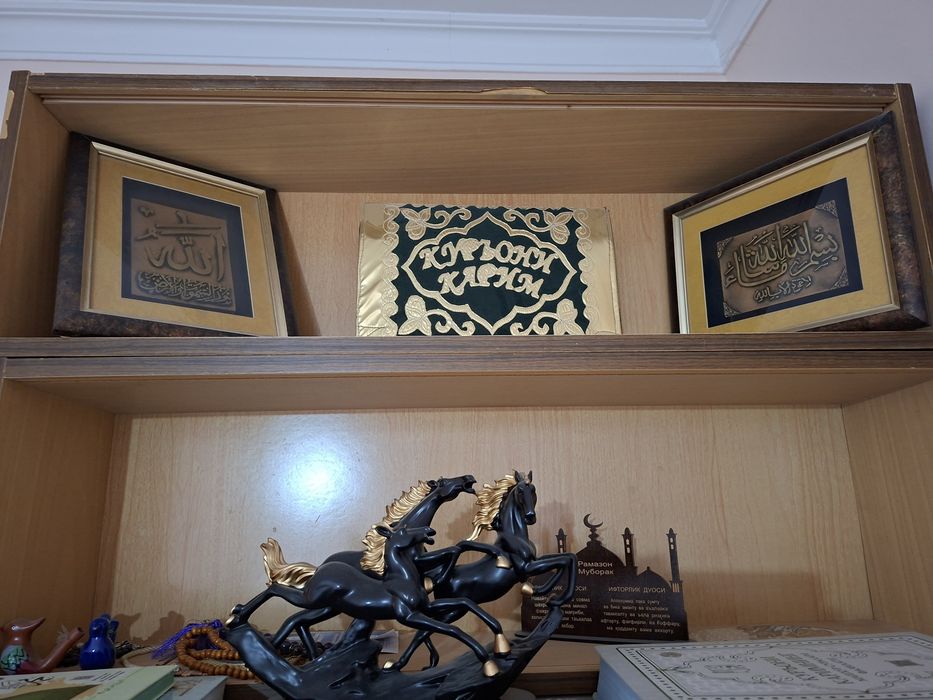 Книжные полки...