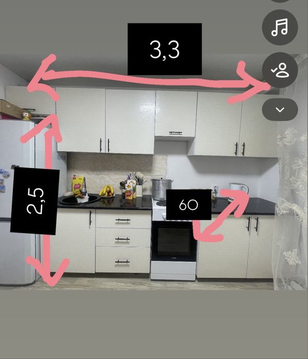 Кухонный гарнитур