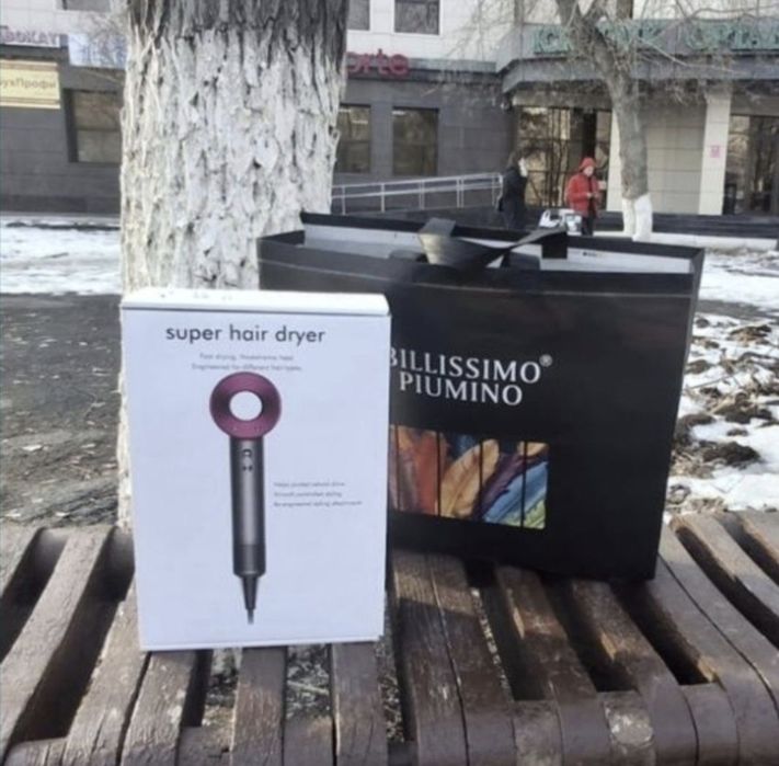 Продам Фен дайсон. С документами