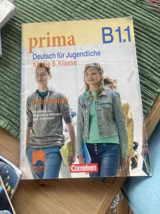 Учебници по немски език Cornelsen