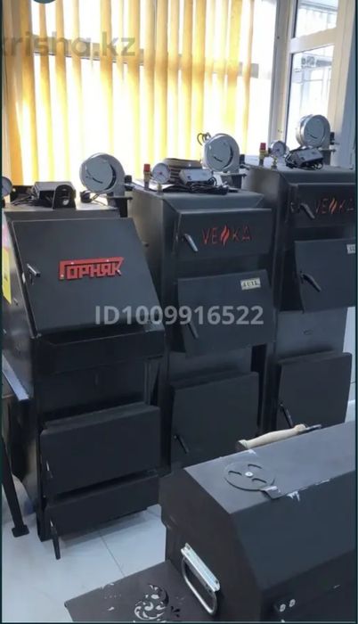 Продам дом с бизнесом