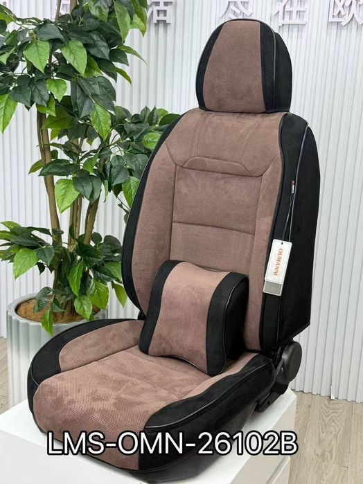 Чехлы на сиденья